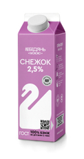 Снежок Лебедяньмолоко 2.5%, 450г