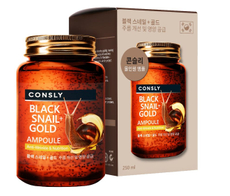 Сыворотка для лица Consly Многофункциональная омолаживающая ампульная с муцином черной улитки и золотом, 250мл