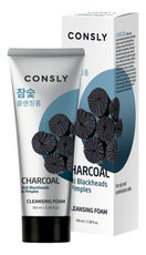 Крем-пенка Consly для умывания древесный уголь, 100мл