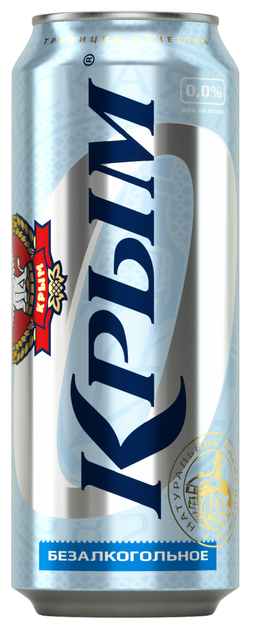 Пиво Крым Non-Аlcoholic Безалкогольное, 0.45л