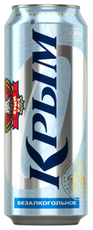 Пиво Крым Non-Аlcoholic Безалкогольное, 0.45л