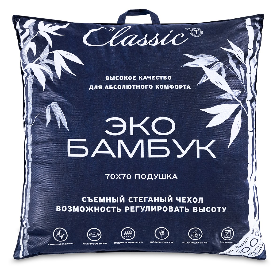 Подушка Classic by T Бамбук Эко стеганая 70 х 70см