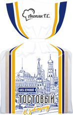 Хлеб Тостовый к завтраку зерновой, 340г