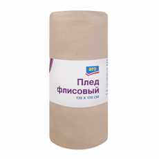 aro Плед флисовый бежевый, 130 х 170см