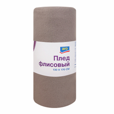 aro Плед флисовый серо-бежевый, 130 х 170см