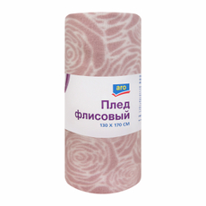 aro Плед флисовый пыльная роза, 130 х 170см
