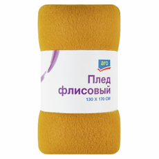 aro Плед флисовый горчичный 170г, 130 х 170см