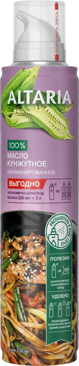 Изображение товара Масло-спрей кунжутное Altaria нерафинированное 250 мл