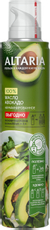Масло-спрей авокадо Altaria нерафинированное, 250мл