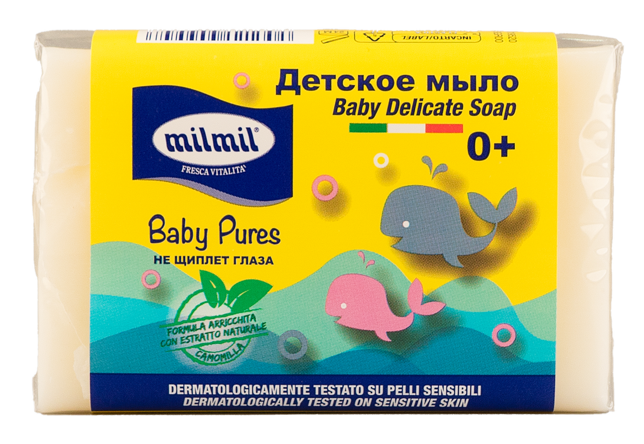 Мыло детское Milmil гипоаллергенное для деликатного очищения, 150г ...