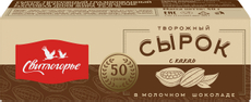 Сырок творожный глазированный Свитлогорье с какао 26%, 50г