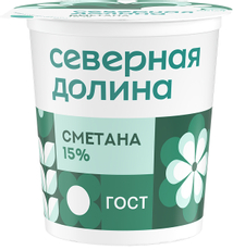 Сметана Северная долина 15%, 200г