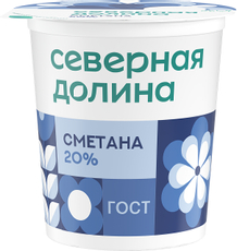 Сметана Северная долина 20%, 200г