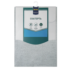 METRO PROFESSIONAL Скатерть однотонная ПВХ коричневая, 160 х 200см