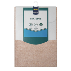 METRO PROFESSIONAL Скатерть однотонная ПВХ розовая, 160 х 200см