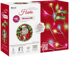 Электрогирлянда нить Glos 100 нано-Led мультиколор, 10м