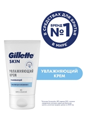 Крем Gillette Skin Sensitive Увлажняющий крем для чувствительной кожи, 100мл