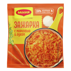 Смесь сухая Maggi Зажарка овощная для приготовления первых блюд, 60г