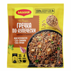 Смесь Maggi На второе для приготовления гречки По-купечески с томленой со свининой, 41г