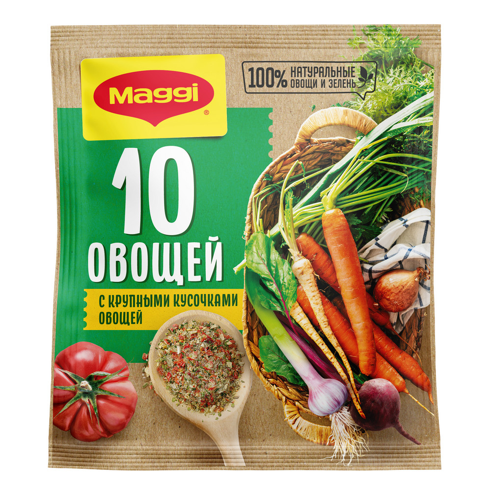 Приправа Maggi 10 овощей, 75г купить с доставкой на дом, цены в  интернет-магазине