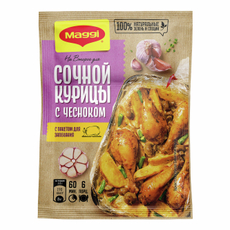 Смесь Maggi На второе для приготовления сочной курицы с чесноком, 38г