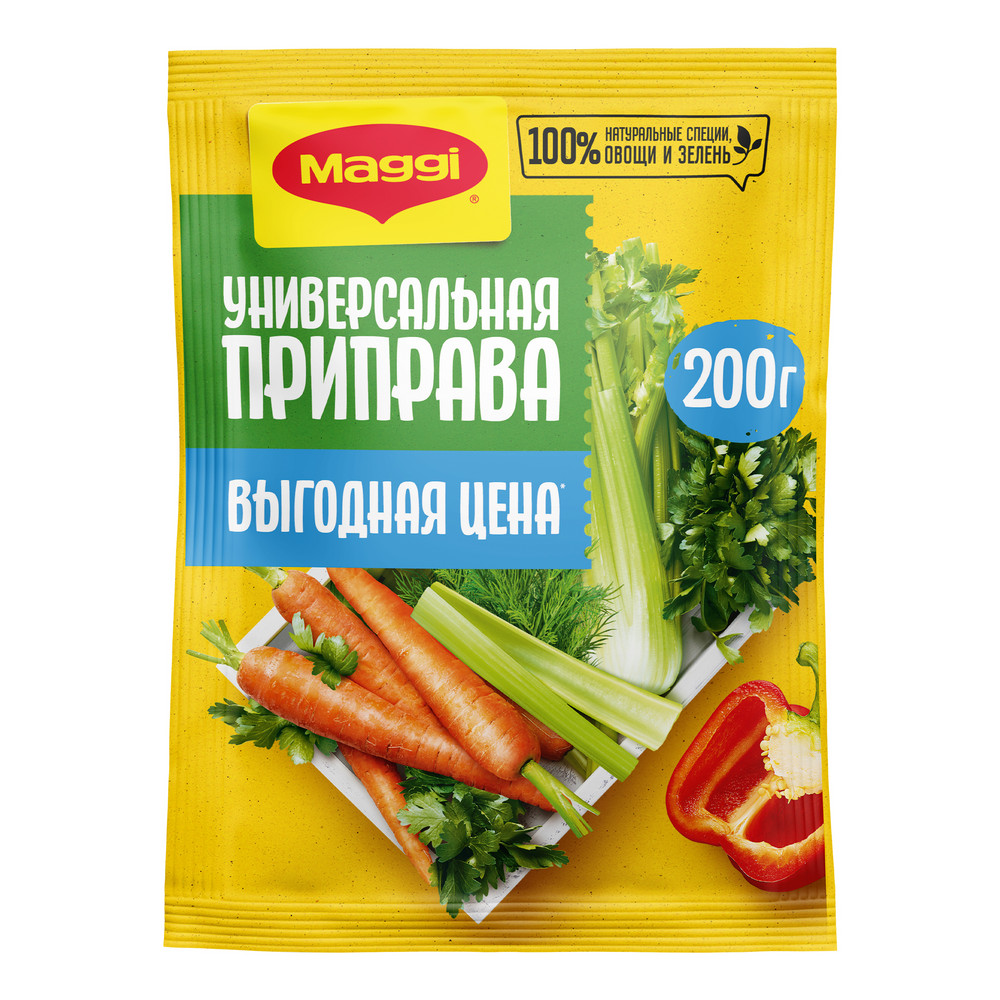 Приправа Maggi универсальная с овощами, зеленью и специями, 200г купить с  доставкой на дом, цены в интернет-магазине