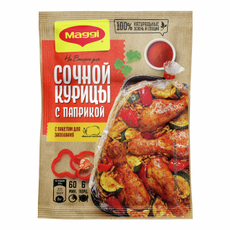 Смесь Maggi На второе для сочной курицы с паприкой, 34г