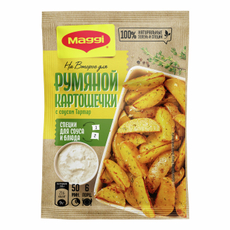 Смесь Maggi На второе для приготовления румяной картошечки по-деревенски с соусом тартар, 29г