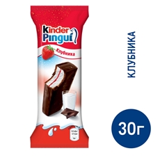 Пирожное Kinder Pingui бисквитное покрытое шоколадом с молочно-клубничной начинкой, 30г