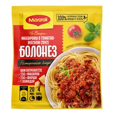 Смесь Maggi На второе для приготовления макарон в томатно-мясном соусе Болонез, 30г