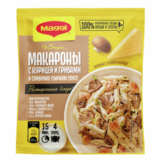 Смесь Maggi На второе для макарон в сливочно-сырном соусе с курицей и грибами, 30г