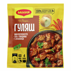 Смесь Maggi На второе для приготовления гуляша, 37г