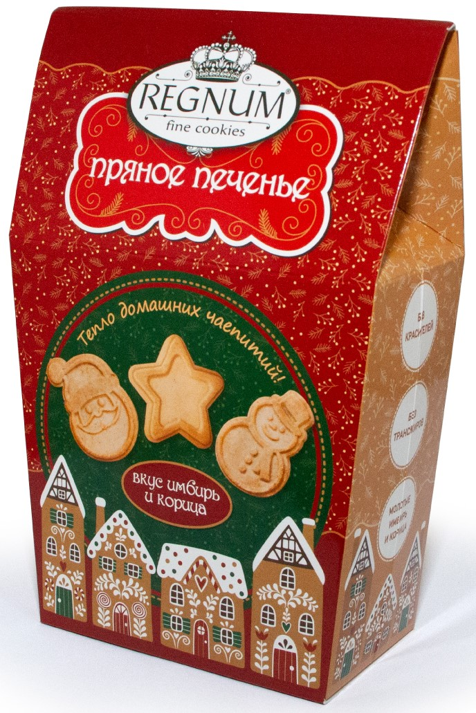 Печенье имбирное Regnum фигурное пряное с имбирем и корицей, 170г