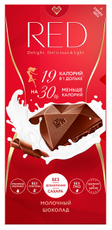 Шоколад Red Delight молочный с пониженной калорийностью, 85г