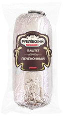 Паштет мясной Рублевский Печеночный, 250г