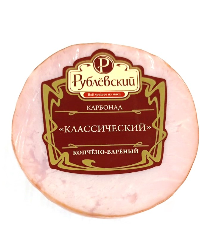 Карбонат Рублевский Классический варено-копченый, 275г купить с ...