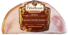 Окорок Рублевский Классический из свинины, 275г