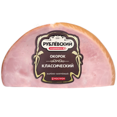 Окорок Рублевский Классический из свинины, 275г