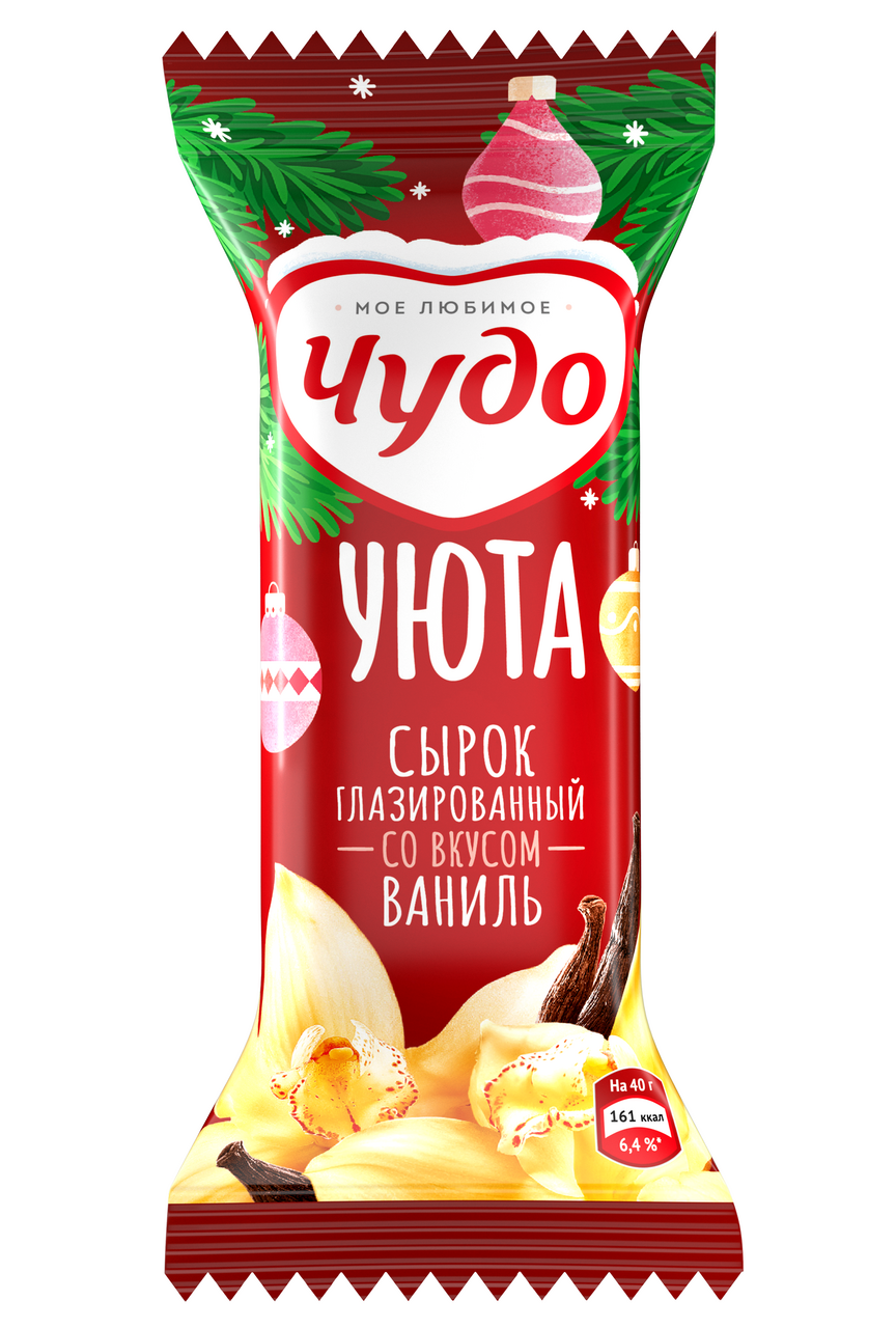 Сырок творожный глазированный Чудо со вкусом ванили 25.6%, 40г