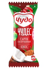 Сырок творожный глазированный Чудо со вкусом кокоса 28.7%, 40г