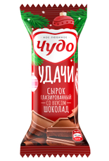 Сырок творожный глазированный Чудо со вкусом шоколада 25.6%, 40г