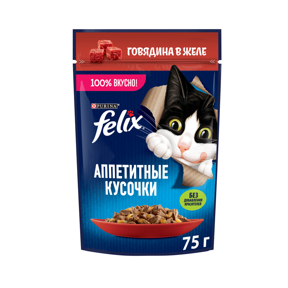 Изображение товара Корм влажный Felix Аппетитные кусочки для взрослых кошек с говядиной в желе, 75г