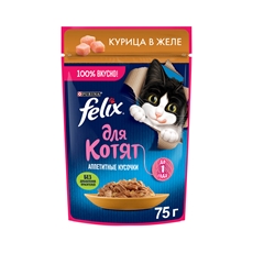 Корм влажный Felix Аппетитные кусочки для котят с курицей в желе, 75г