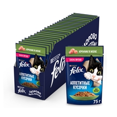 Корм влажный Felix Аппетитные кусочки для взрослых кошек с кроликом в желе, 75г х 26 шт