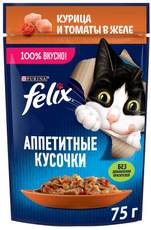 Корм влажный Felix Аппетитные кусочки для взрослых кошек с курицей и томатами в желе, 75г