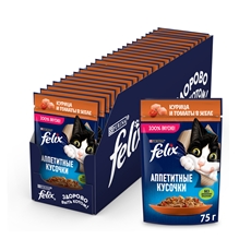 Корм влажный Felix Аппетитные кусочки для взрослых кошек с курицей и томатами в желе, 75г х 26 шт
