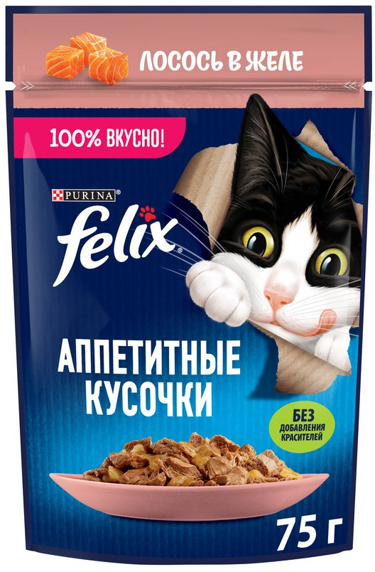 Изображение товара Корм влажный Felix Аппетитные кусочки для взрослых кошек с лососем в желе, 75г