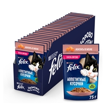 Корм влажный Felix Аппетитные кусочки для взрослых кошек с лососем в желе, 75г x 26 шт