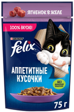 Корм влажный Felix Аппетитные кусочки для взрослых кошек с ягненком в желе, 75г