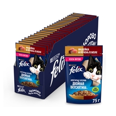 Корм влажный Felix Аппетитные кусочки Двойная вкуснятина для взрослых кошек с индейкой и печенью в желе, 75г x 26 шт
